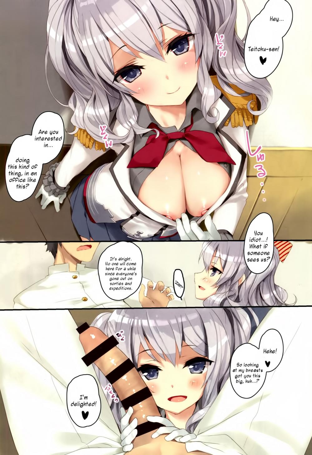 Hentai Manga Comic-Teitoku, Do you not want Kashima here?-Read-4